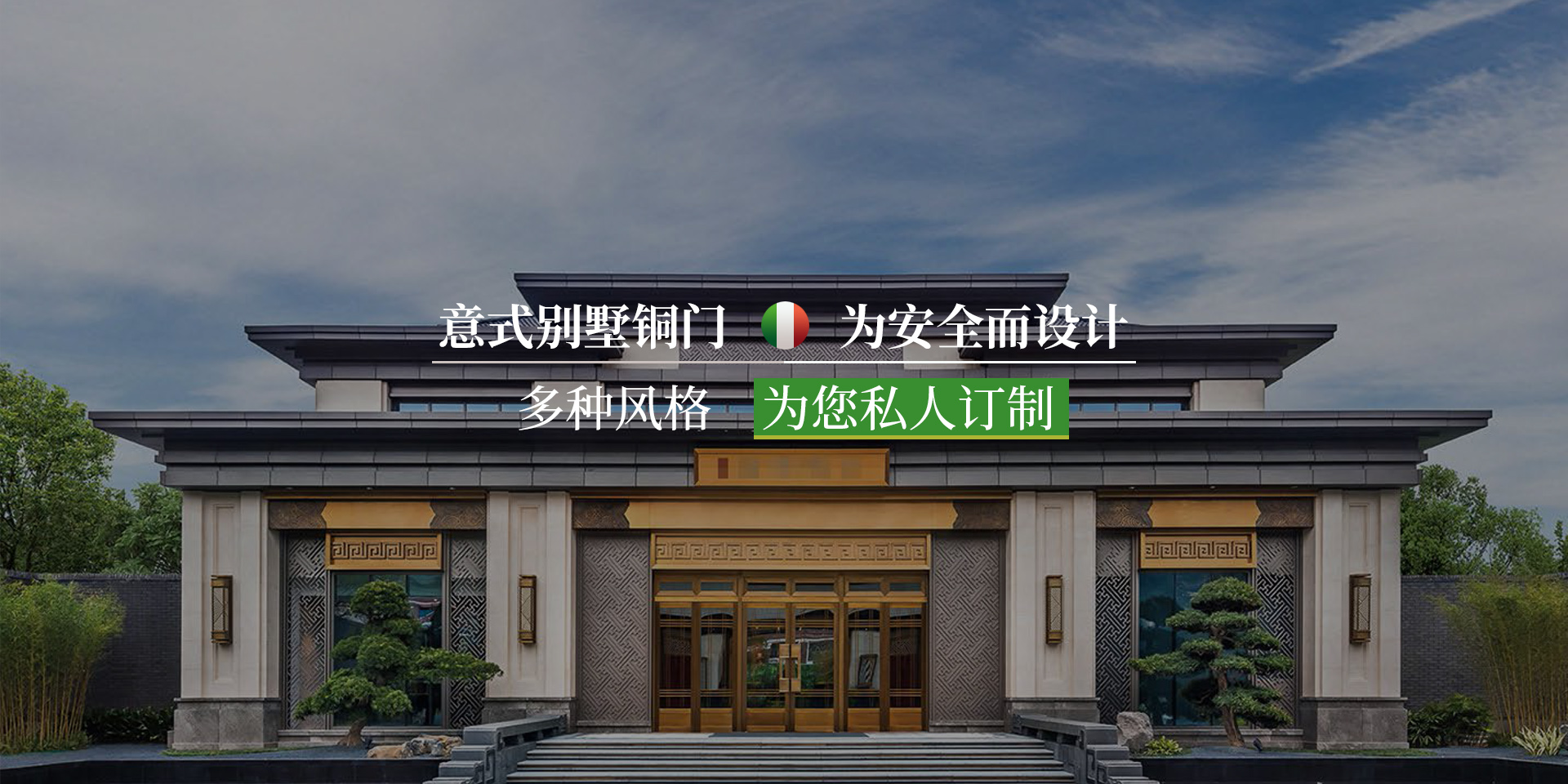關(guān)于鄭州凱興機(jī)械有限公司